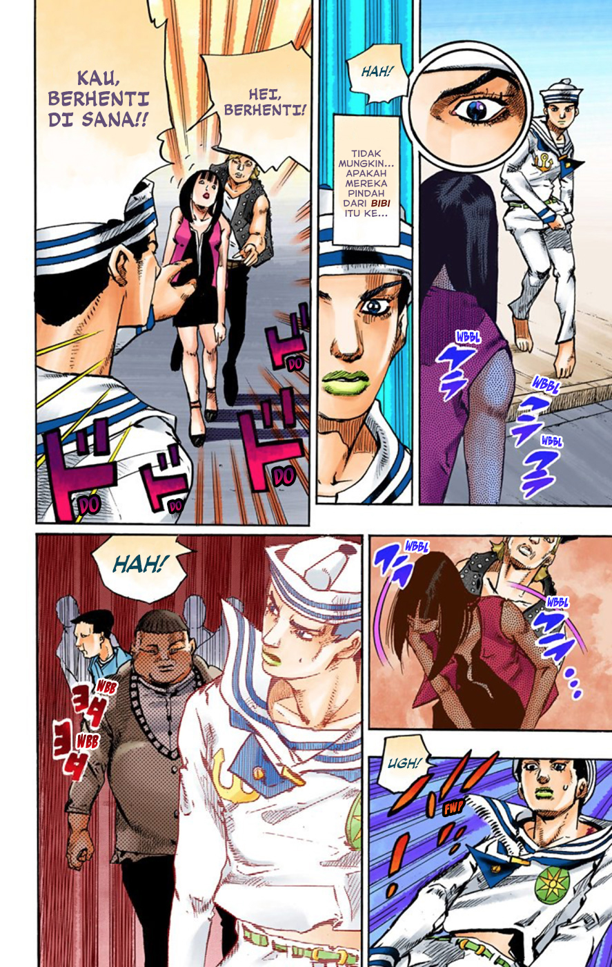 Read JoJo no Kimyou na Bouken Part 8 JoJolion ID Manga Online
