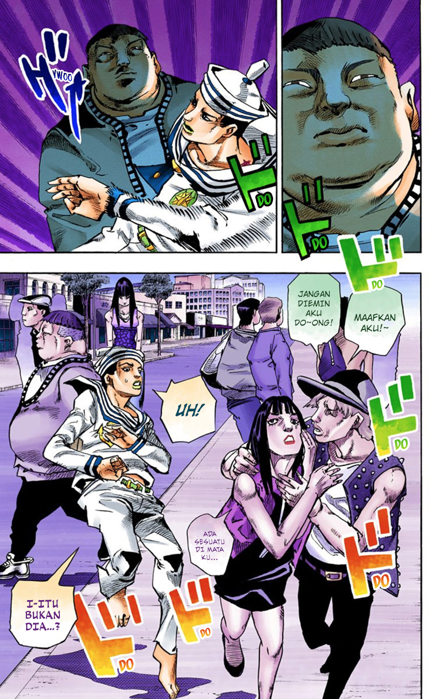Read JoJo no Kimyou na Bouken Part 8 JoJolion ID Manga Online