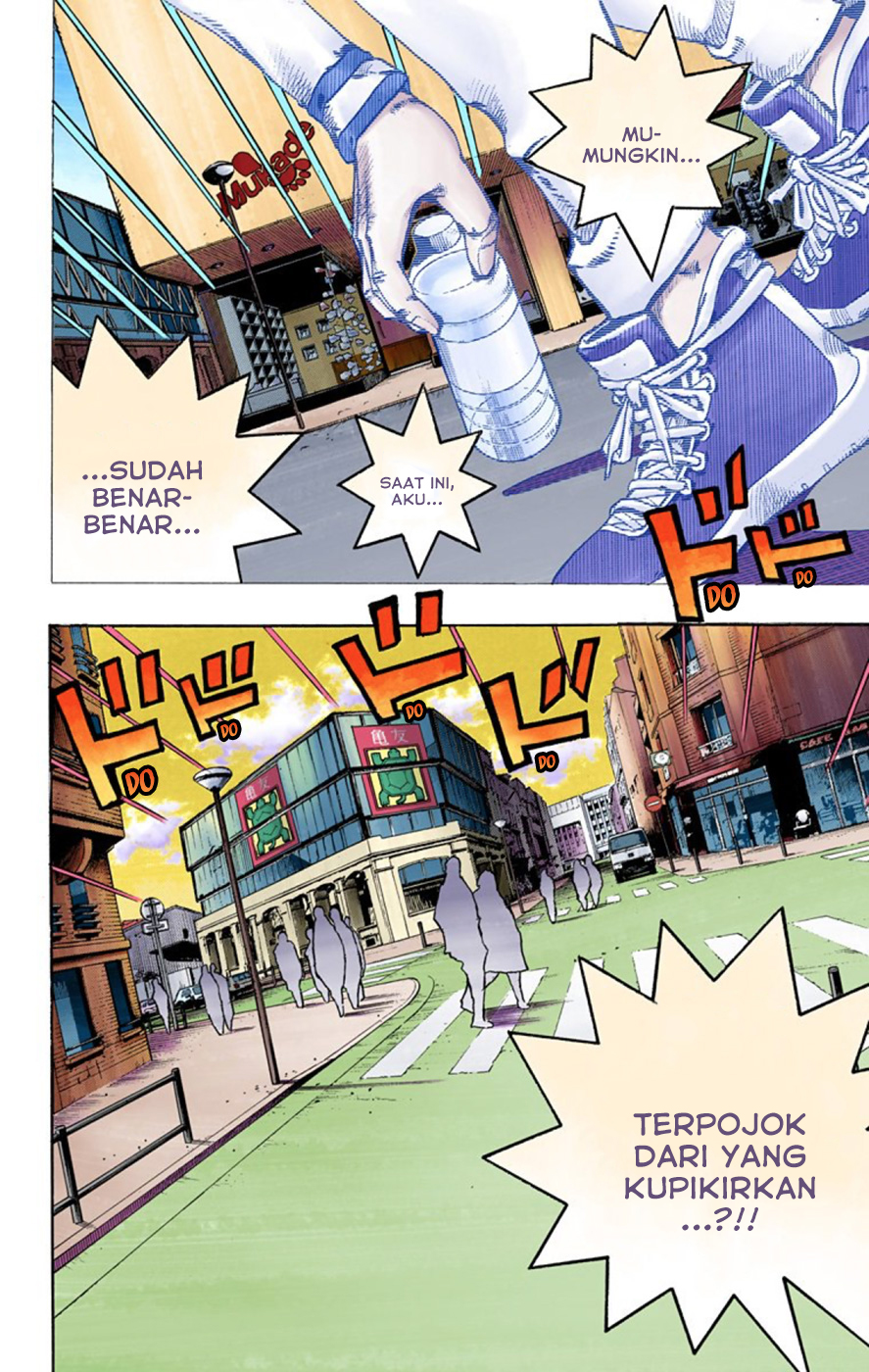 Read JoJo no Kimyou na Bouken Part 8 JoJolion ID Manga Online