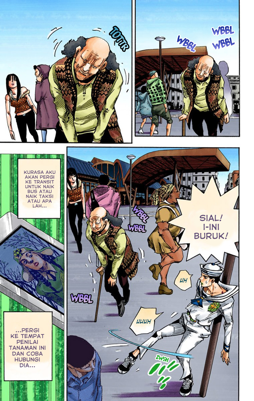 Read JoJo no Kimyou na Bouken Part 8 JoJolion ID Manga Online