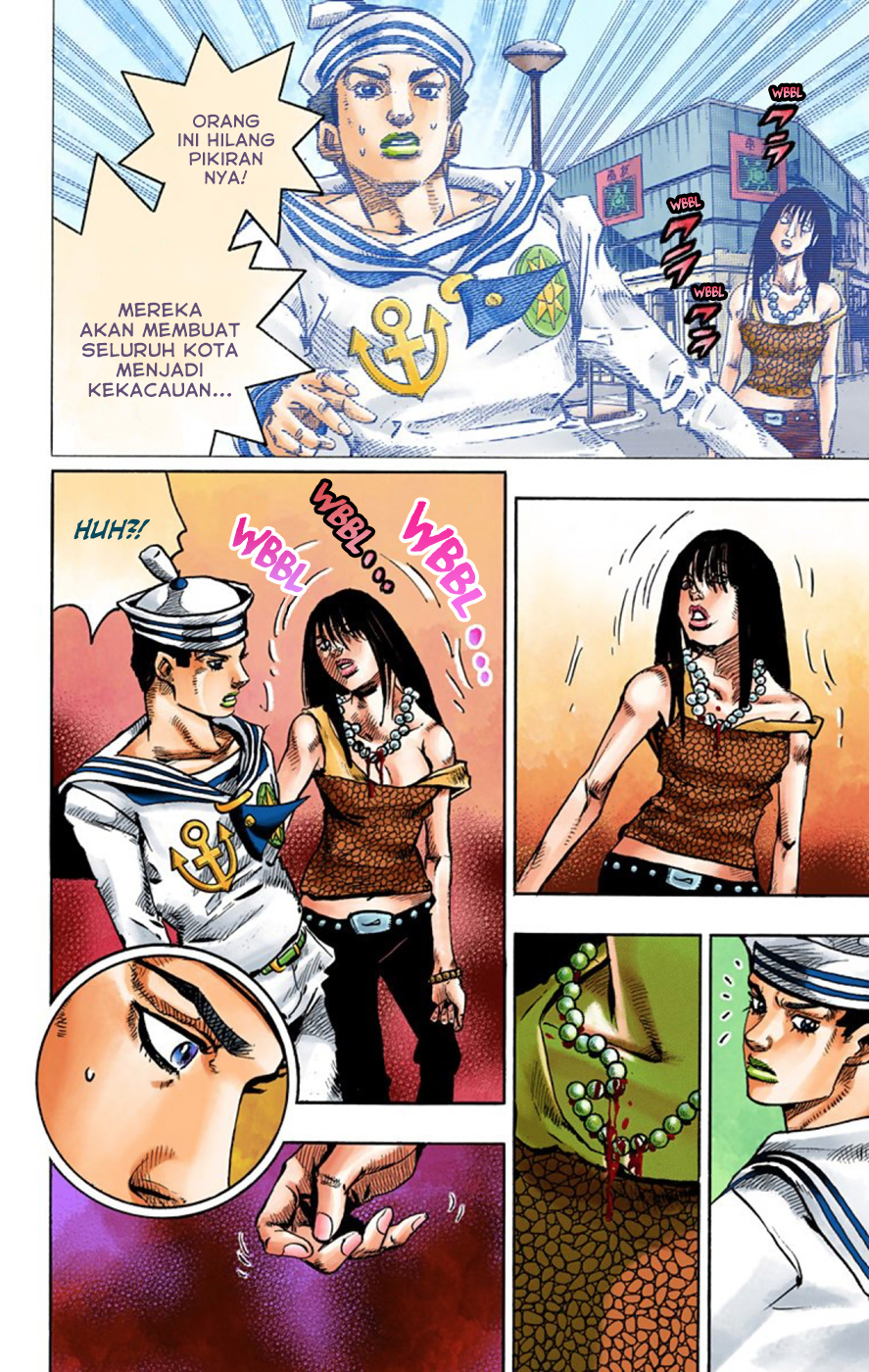 Read JoJo no Kimyou na Bouken Part 8 JoJolion ID Manga Online