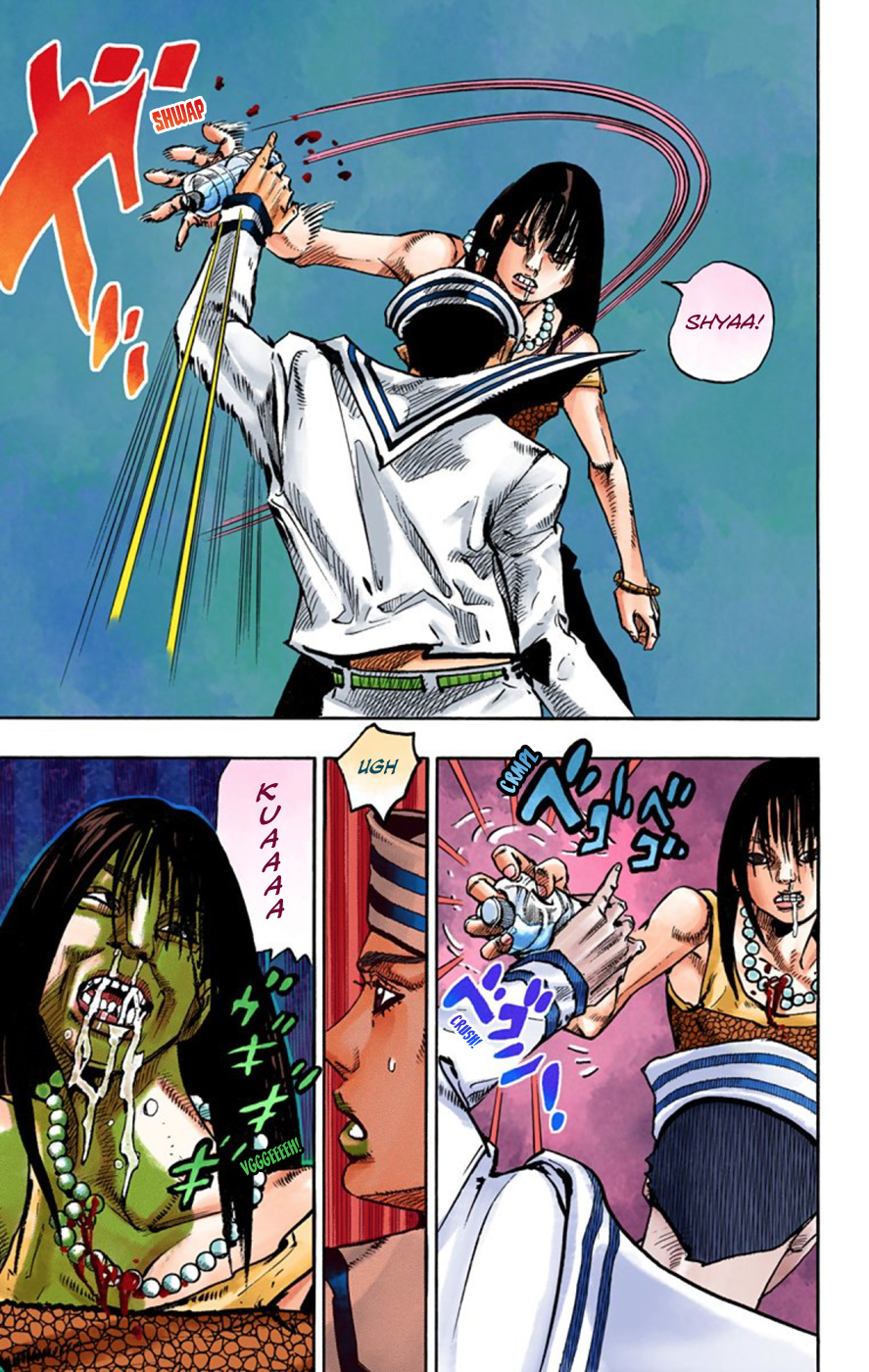 Read JoJo no Kimyou na Bouken Part 8 JoJolion ID Manga Online