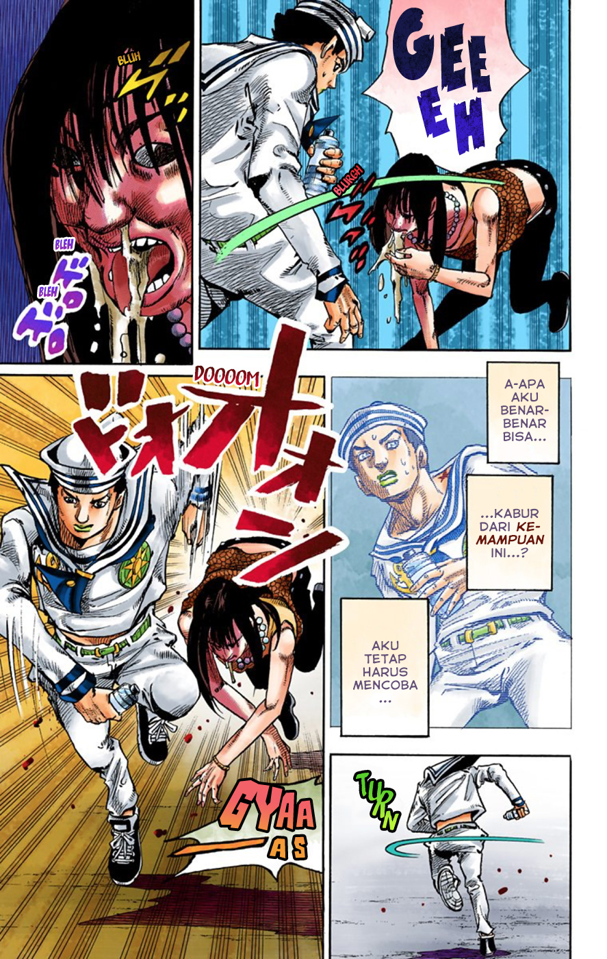 Read JoJo no Kimyou na Bouken Part 8 JoJolion ID Manga Online