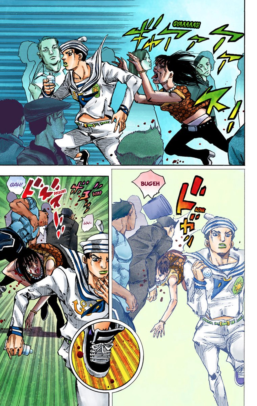 Read JoJo no Kimyou na Bouken Part 8 JoJolion ID Manga Online