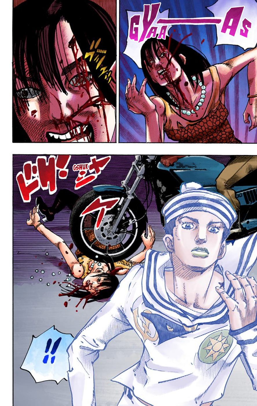 Read JoJo no Kimyou na Bouken Part 8 JoJolion ID Manga Online