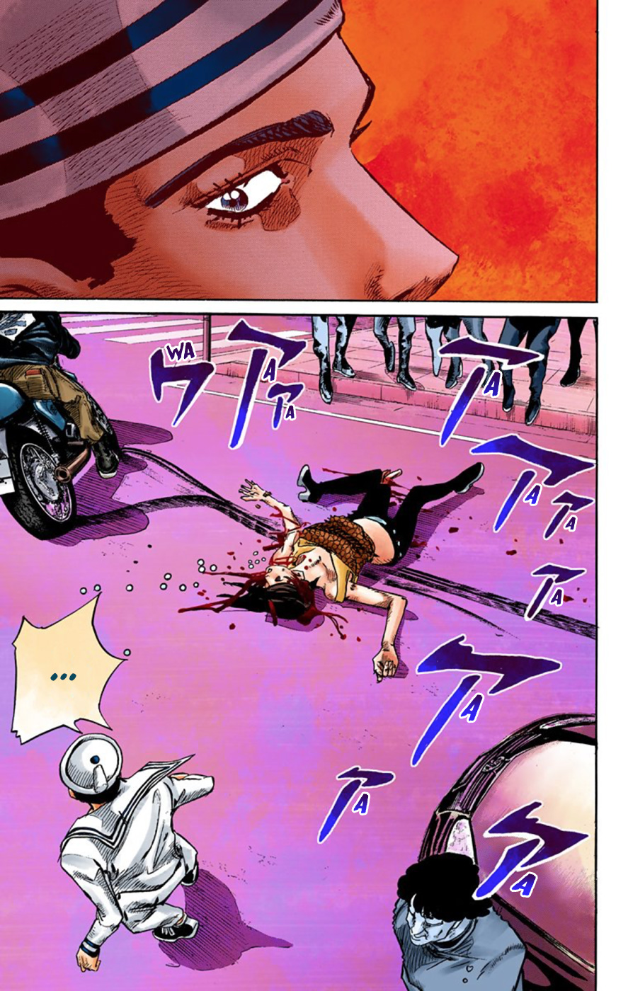 Read JoJo no Kimyou na Bouken Part 8 JoJolion ID Manga Online