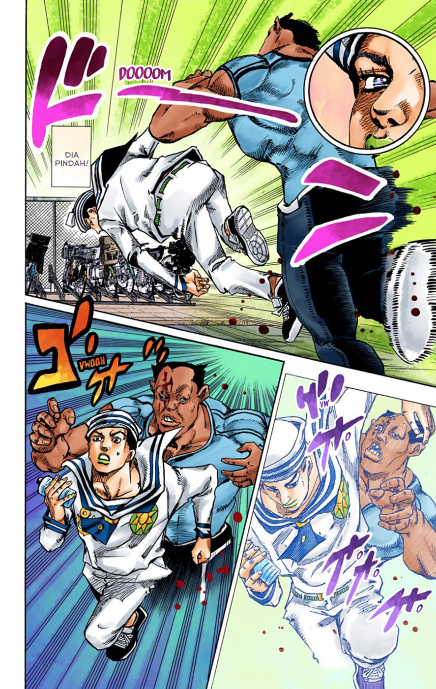 Read JoJo no Kimyou na Bouken Part 8 JoJolion ID Manga Online