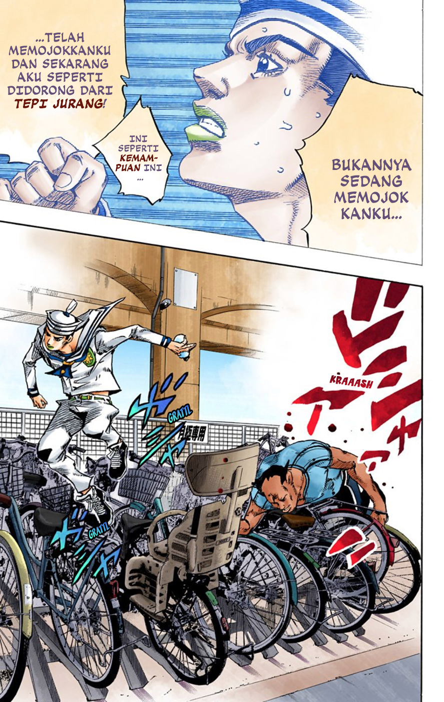 Read JoJo no Kimyou na Bouken Part 8 JoJolion ID Manga Online