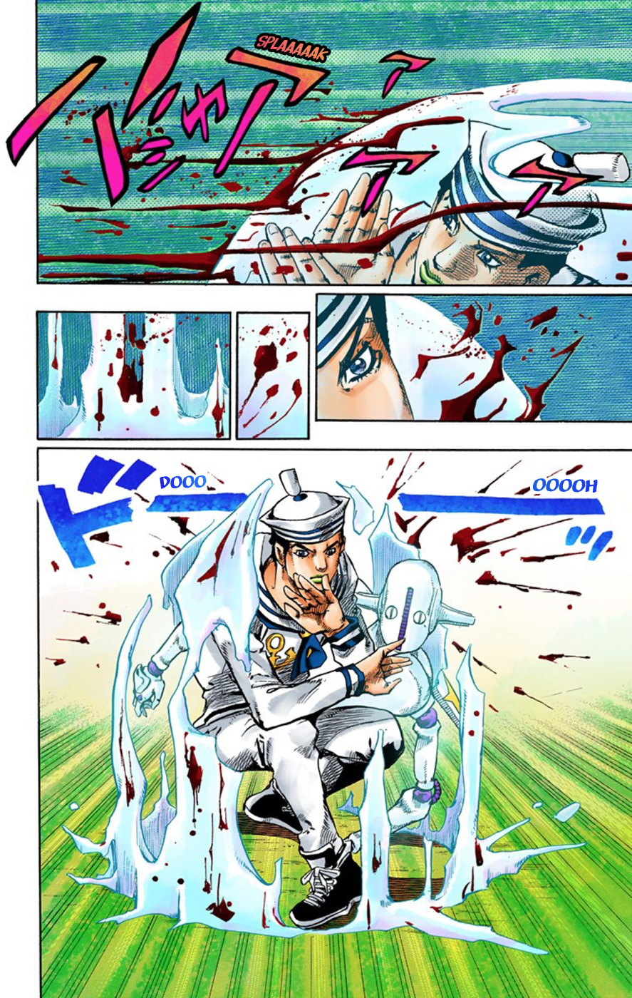 Read JoJo no Kimyou na Bouken Part 8 JoJolion ID Manga Online