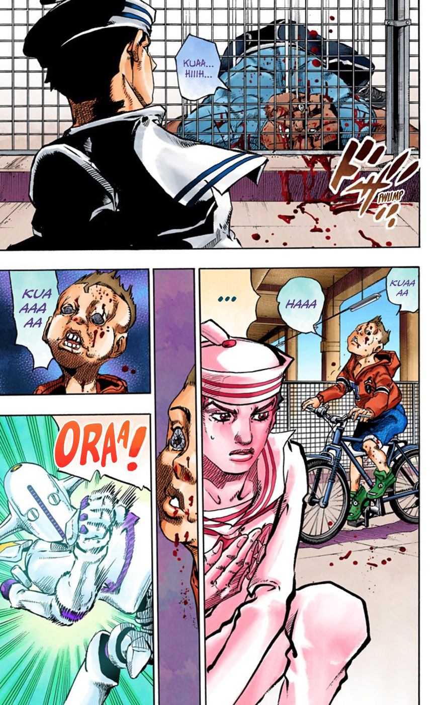 Read JoJo no Kimyou na Bouken Part 8 JoJolion ID Manga Online