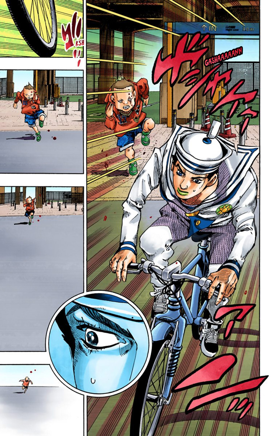 Read JoJo no Kimyou na Bouken Part 8 JoJolion ID Manga Online