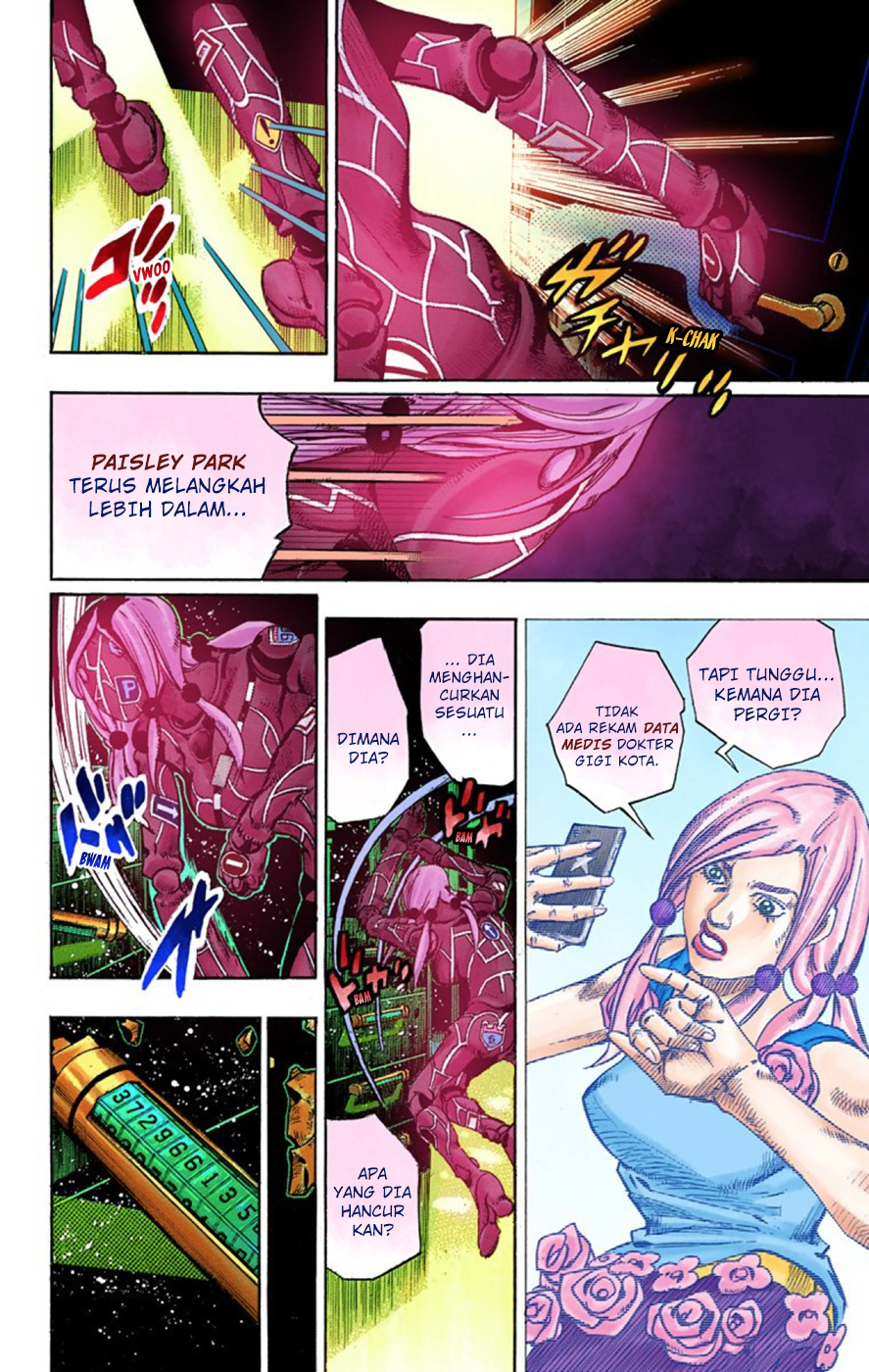 Read JoJo no Kimyou na Bouken Part 8 JoJolion ID Manga Online
