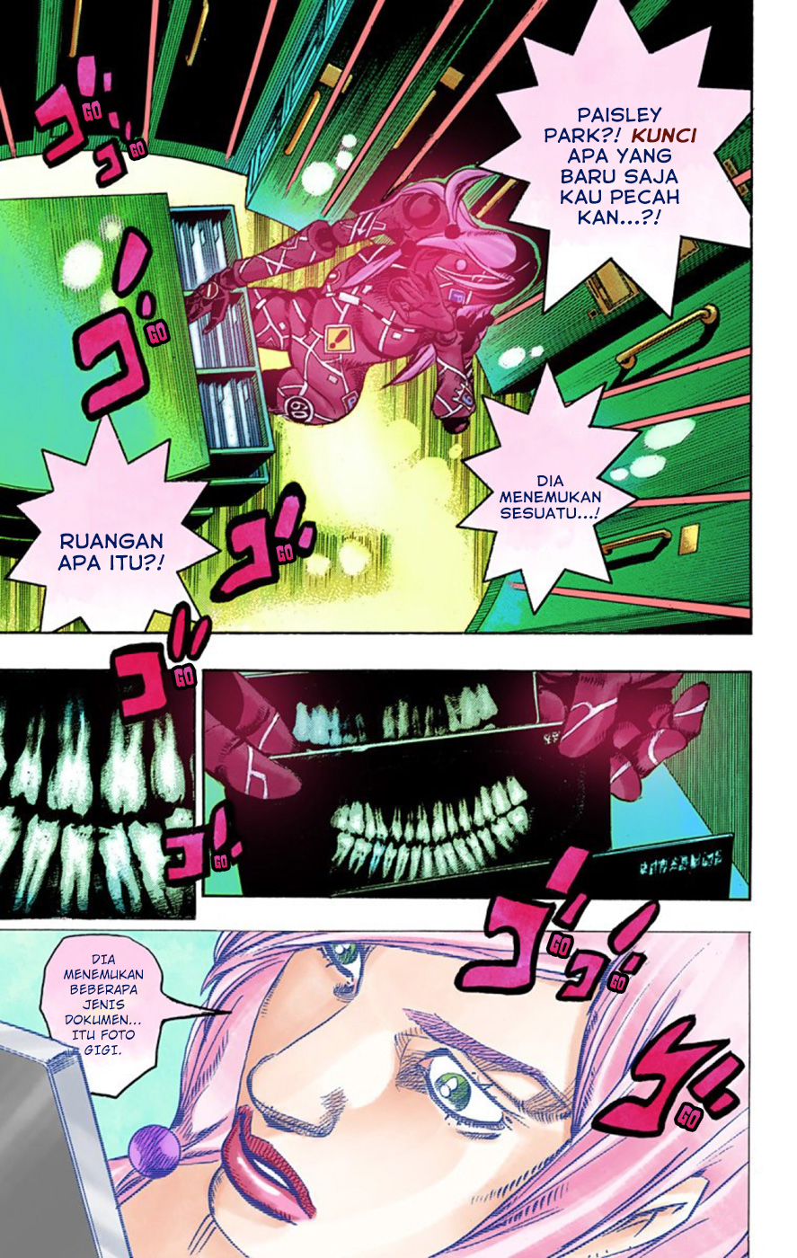 Read JoJo no Kimyou na Bouken Part 8 JoJolion ID Manga Online