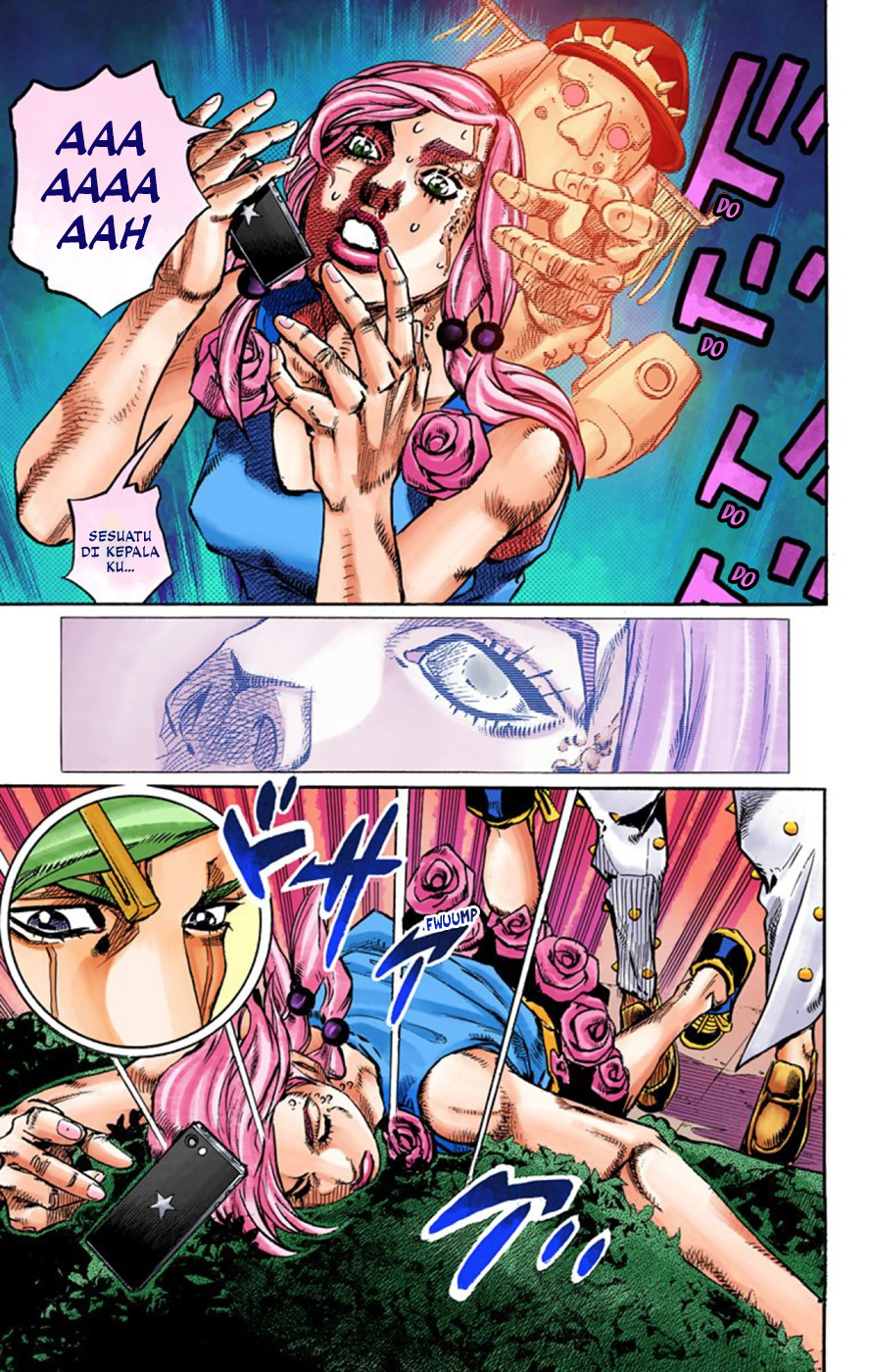 Read JoJo no Kimyou na Bouken Part 8 JoJolion ID Manga Online