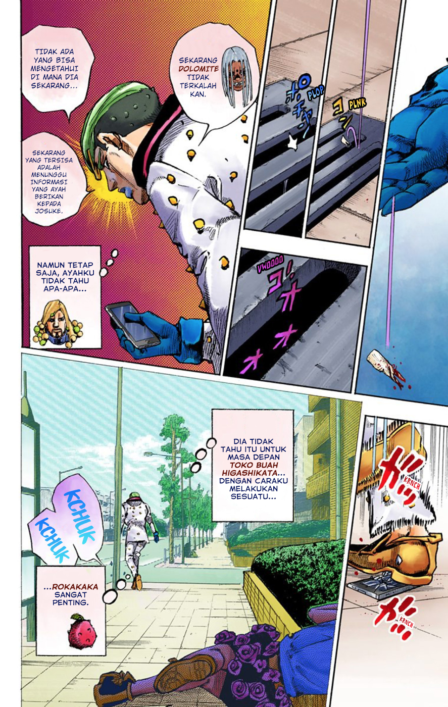 Read JoJo no Kimyou na Bouken Part 8 JoJolion ID Manga Online