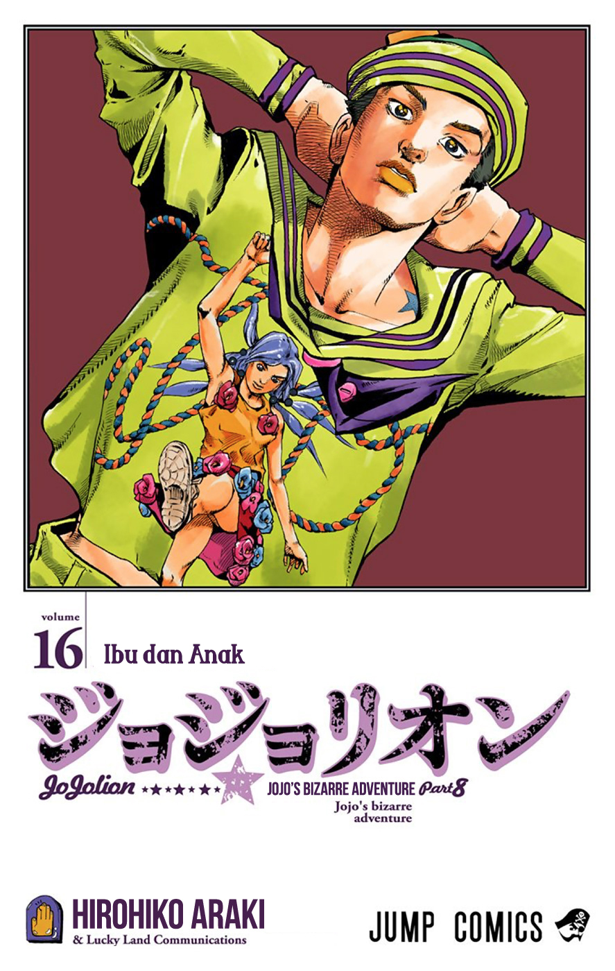 Read JoJo no Kimyou na Bouken Part 8 JoJolion ID Manga Online