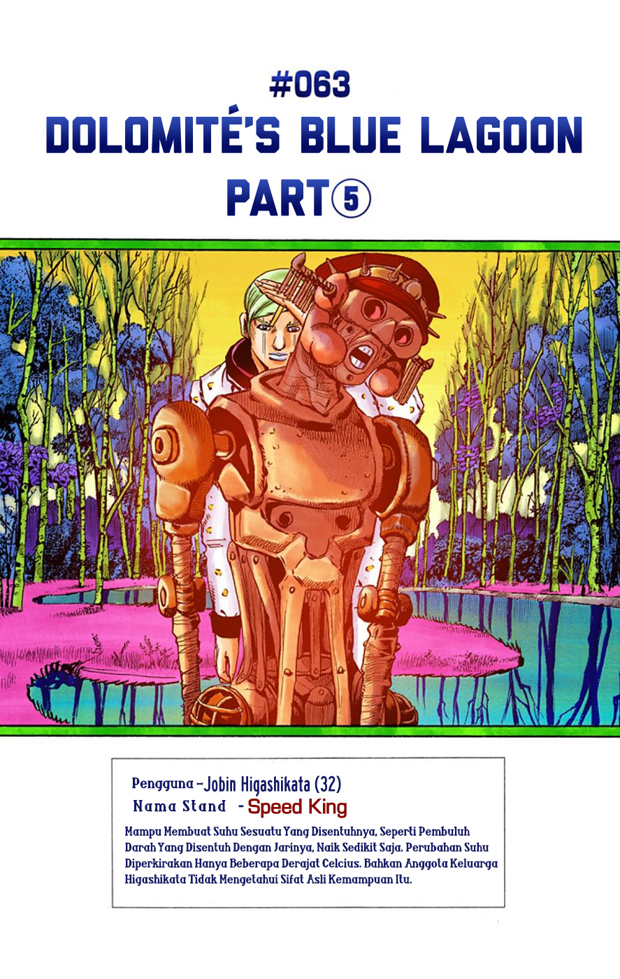 Read JoJo no Kimyou na Bouken Part 8 JoJolion ID Manga Online