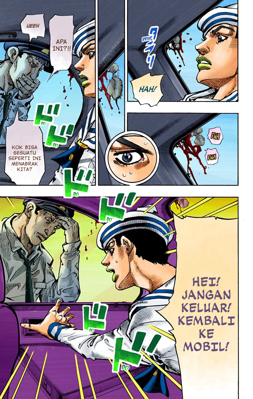 Read JoJo no Kimyou na Bouken Part 8 JoJolion ID Manga Online