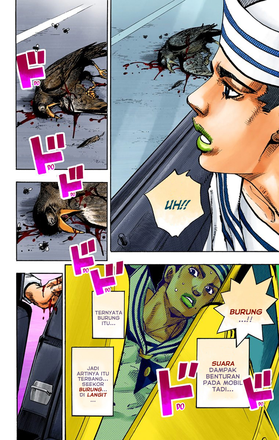 Read JoJo no Kimyou na Bouken Part 8 JoJolion ID Manga Online