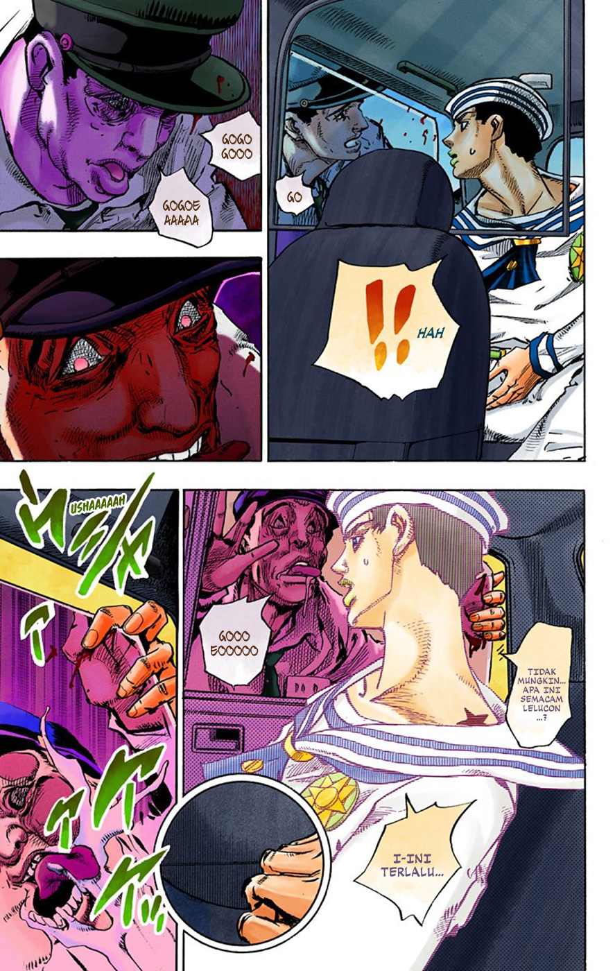 Read JoJo no Kimyou na Bouken Part 8 JoJolion ID Manga Online