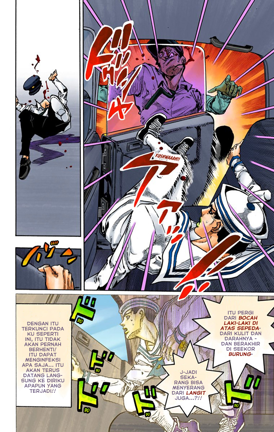 Read JoJo no Kimyou na Bouken Part 8 JoJolion ID Manga Online