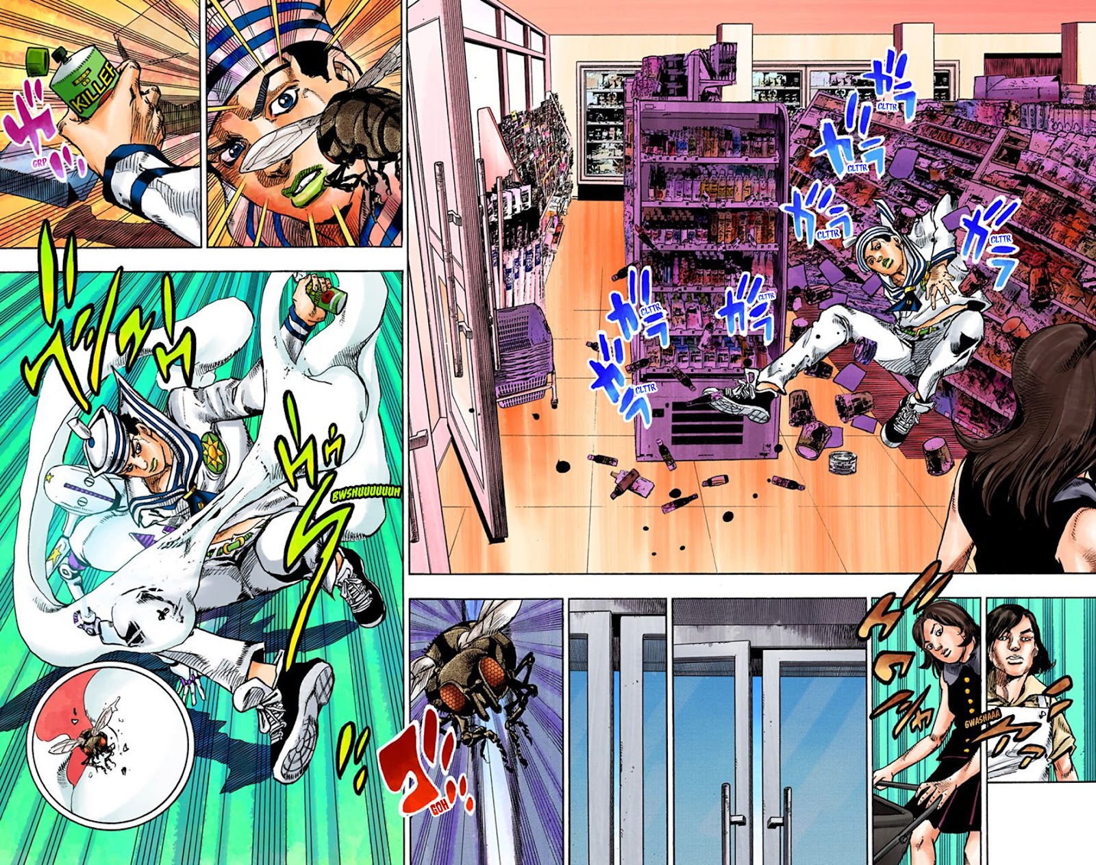 Read JoJo no Kimyou na Bouken Part 8 JoJolion ID Manga Online