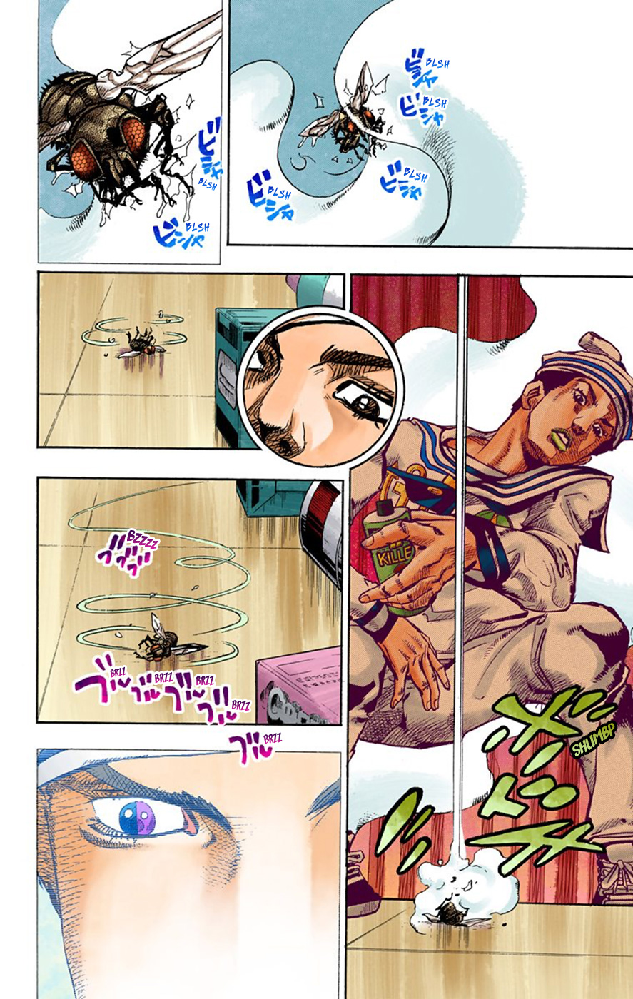 Read JoJo no Kimyou na Bouken Part 8 JoJolion ID Manga Online