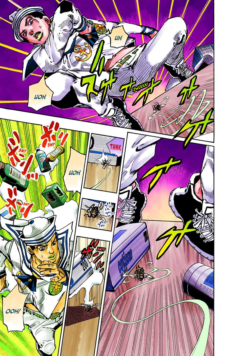 Read JoJo no Kimyou na Bouken Part 8 JoJolion ID Manga Online