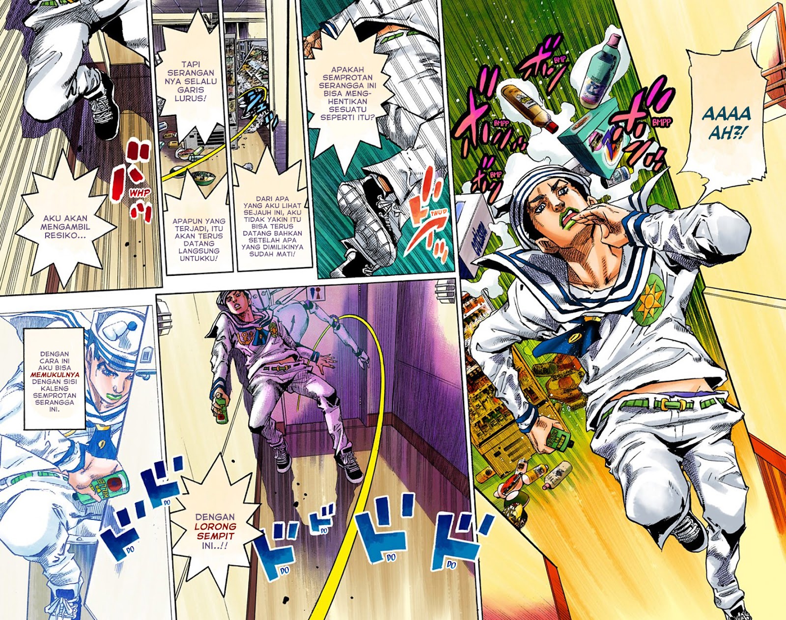Read JoJo no Kimyou na Bouken Part 8 JoJolion ID Manga Online