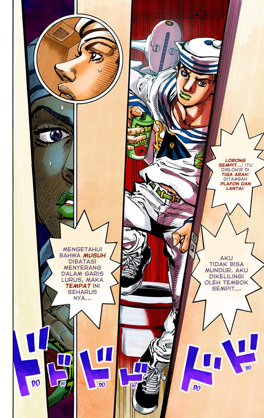 Read JoJo no Kimyou na Bouken Part 8 JoJolion ID Manga Online