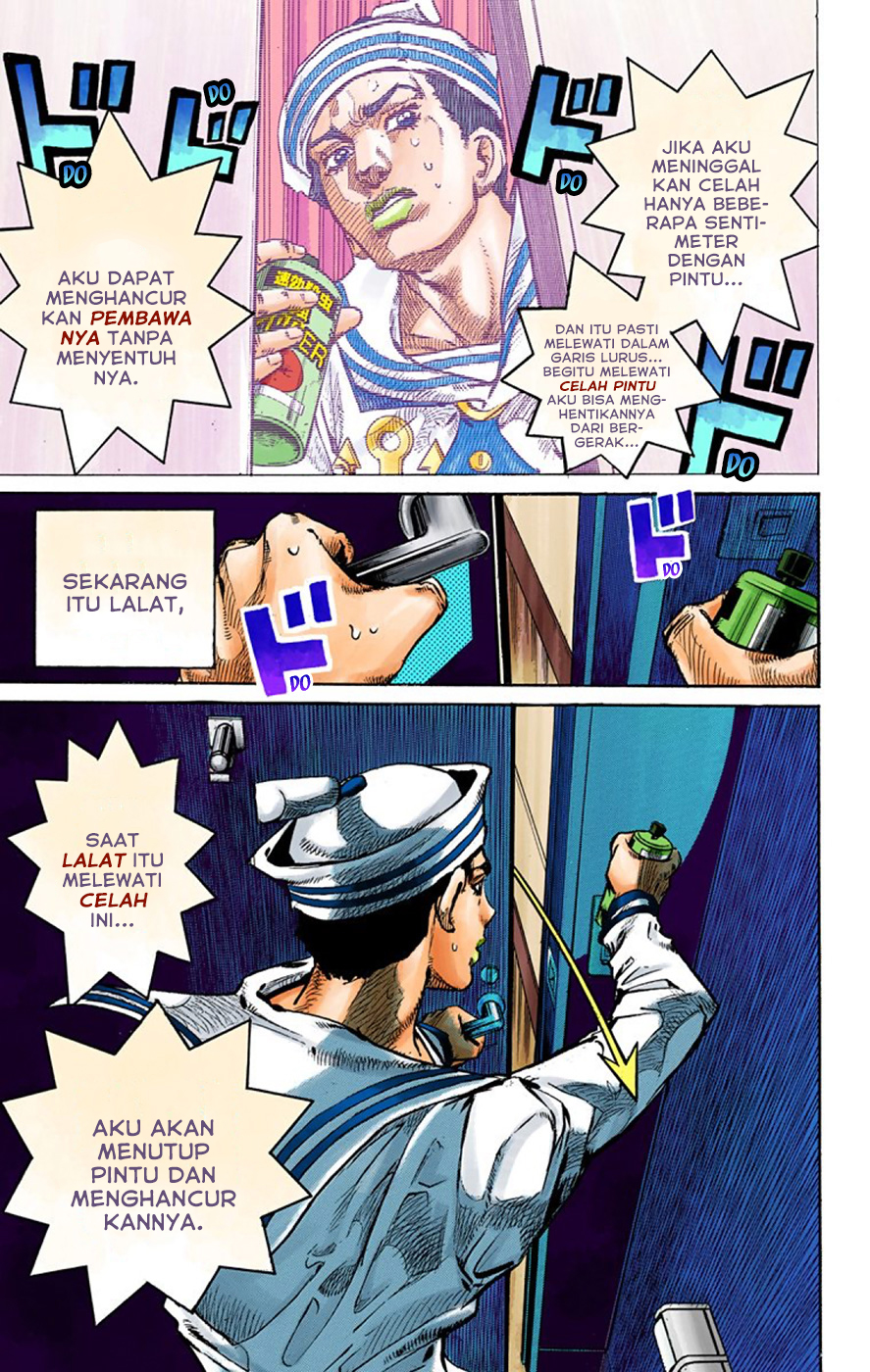 Read JoJo no Kimyou na Bouken Part 8 JoJolion ID Manga Online
