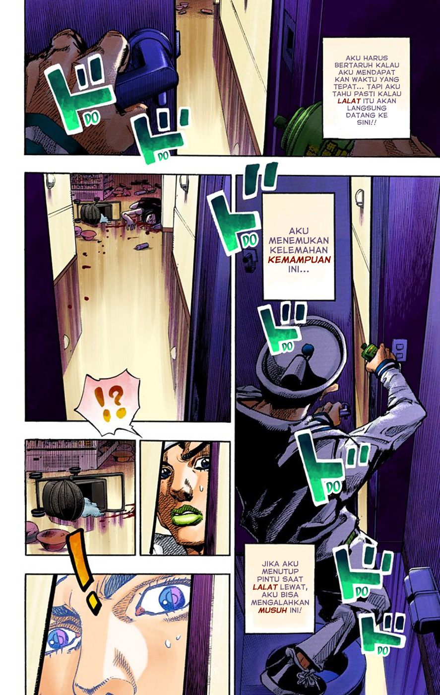 Read JoJo no Kimyou na Bouken Part 8 JoJolion ID Manga Online