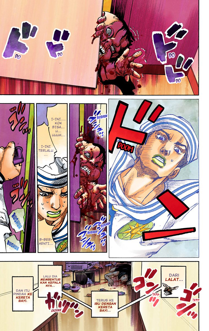 Read JoJo no Kimyou na Bouken Part 8 JoJolion ID Manga Online