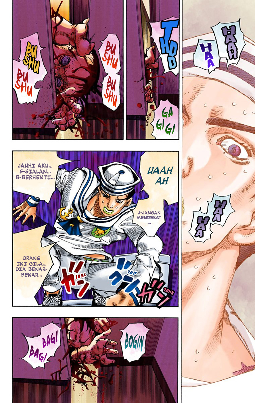 Read JoJo no Kimyou na Bouken Part 8 JoJolion ID Manga Online