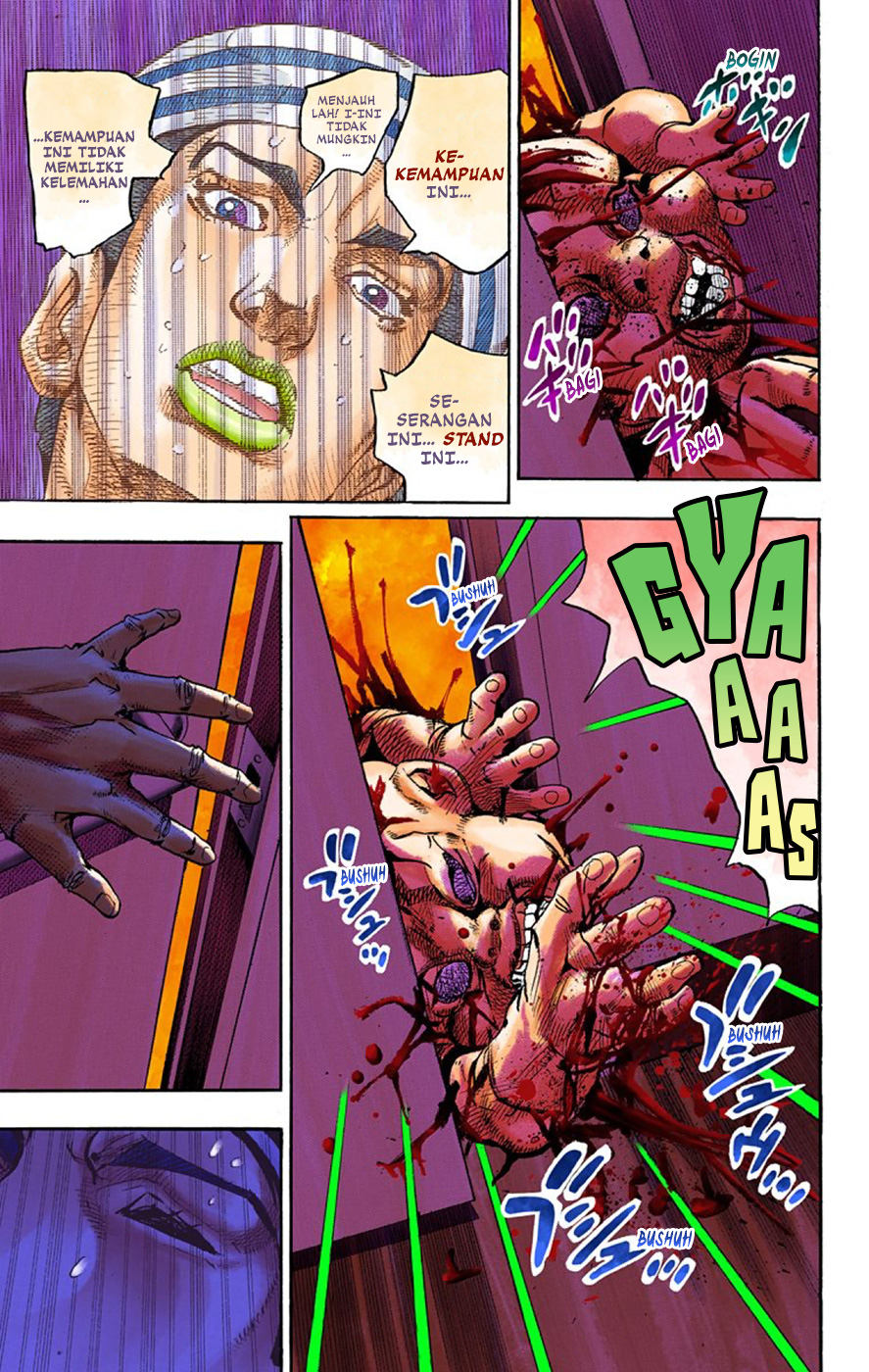 Read JoJo no Kimyou na Bouken Part 8 JoJolion ID Manga Online