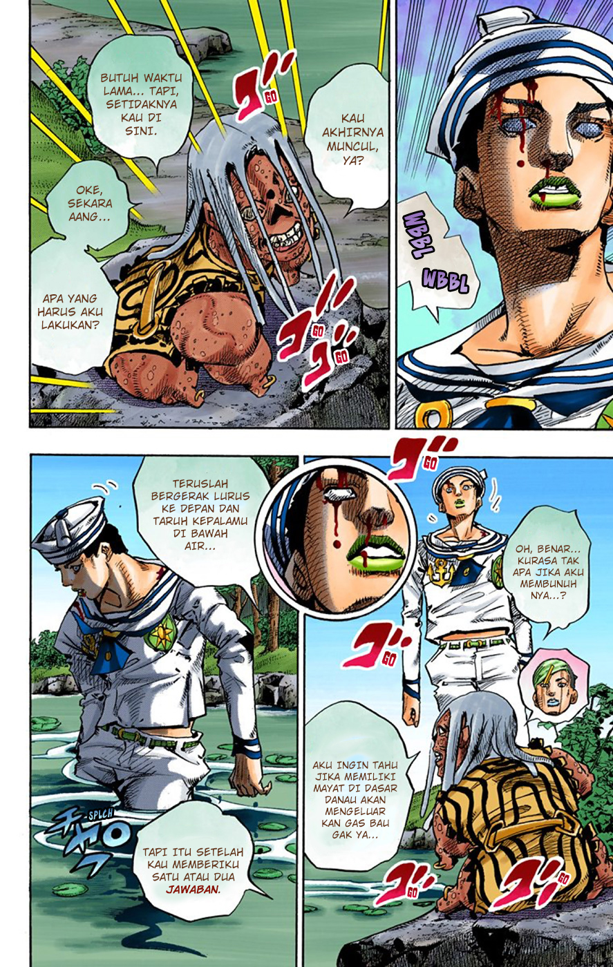 Read JoJo no Kimyou na Bouken Part 8 JoJolion ID Manga Online