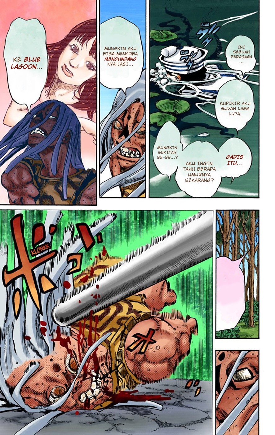 Read JoJo no Kimyou na Bouken Part 8 JoJolion ID Manga Online