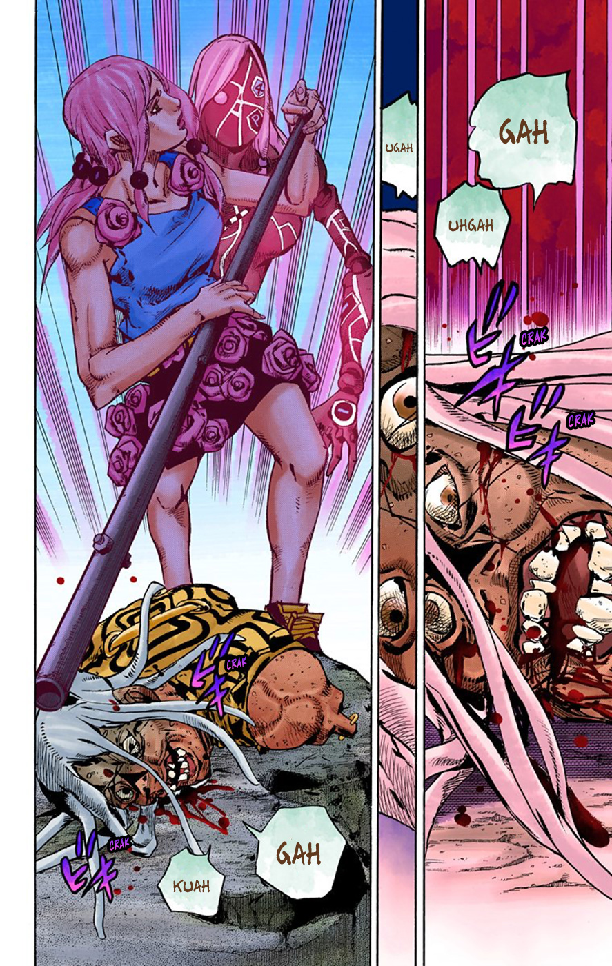 Read JoJo no Kimyou na Bouken Part 8 JoJolion ID Manga Online