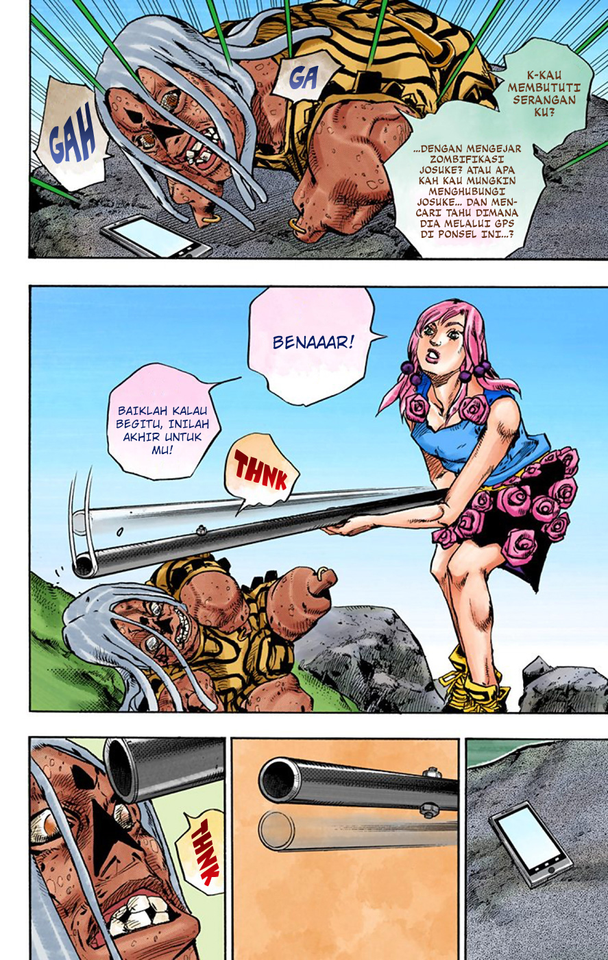 Read JoJo no Kimyou na Bouken Part 8 JoJolion ID Manga Online