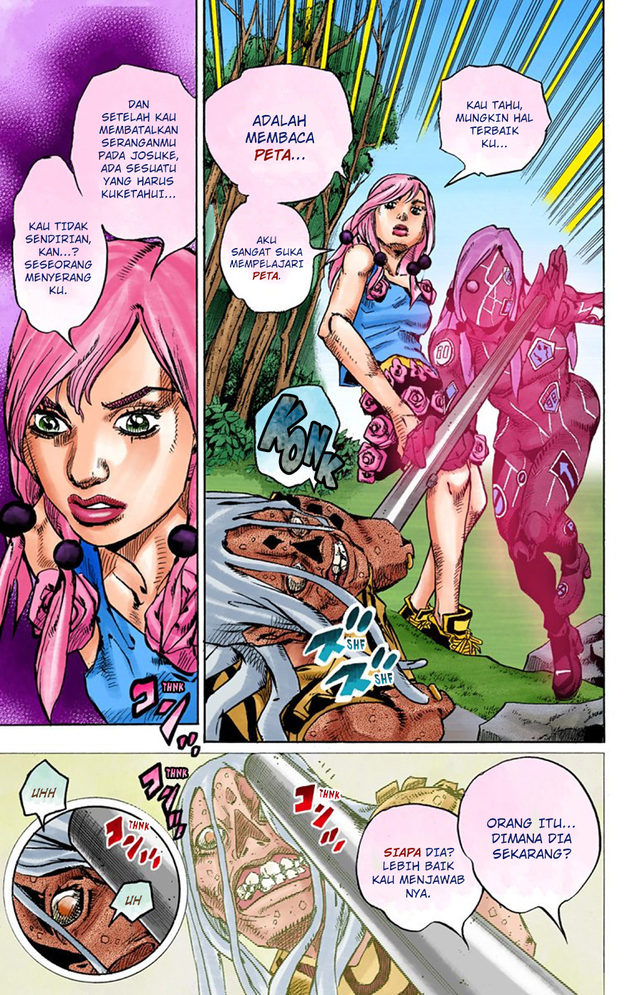 Read JoJo no Kimyou na Bouken Part 8 JoJolion ID Manga Online
