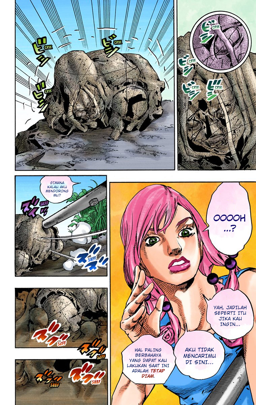 Read JoJo no Kimyou na Bouken Part 8 JoJolion ID Manga Online