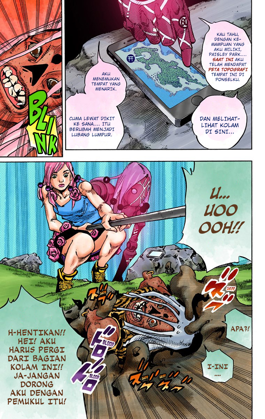 Read JoJo no Kimyou na Bouken Part 8 JoJolion ID Manga Online