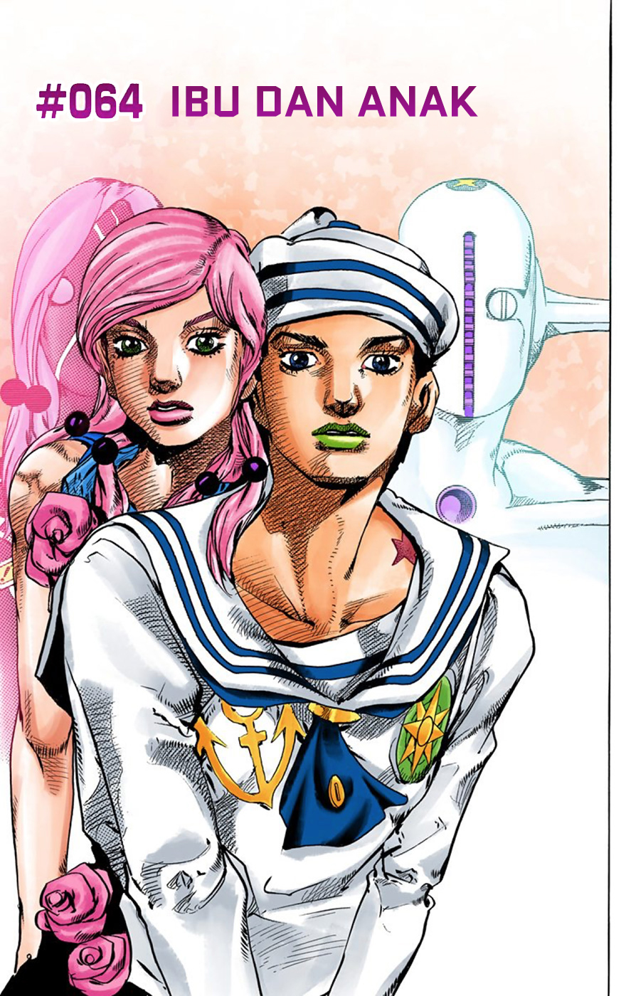 Read JoJo no Kimyou na Bouken Part 8 JoJolion ID Manga Online