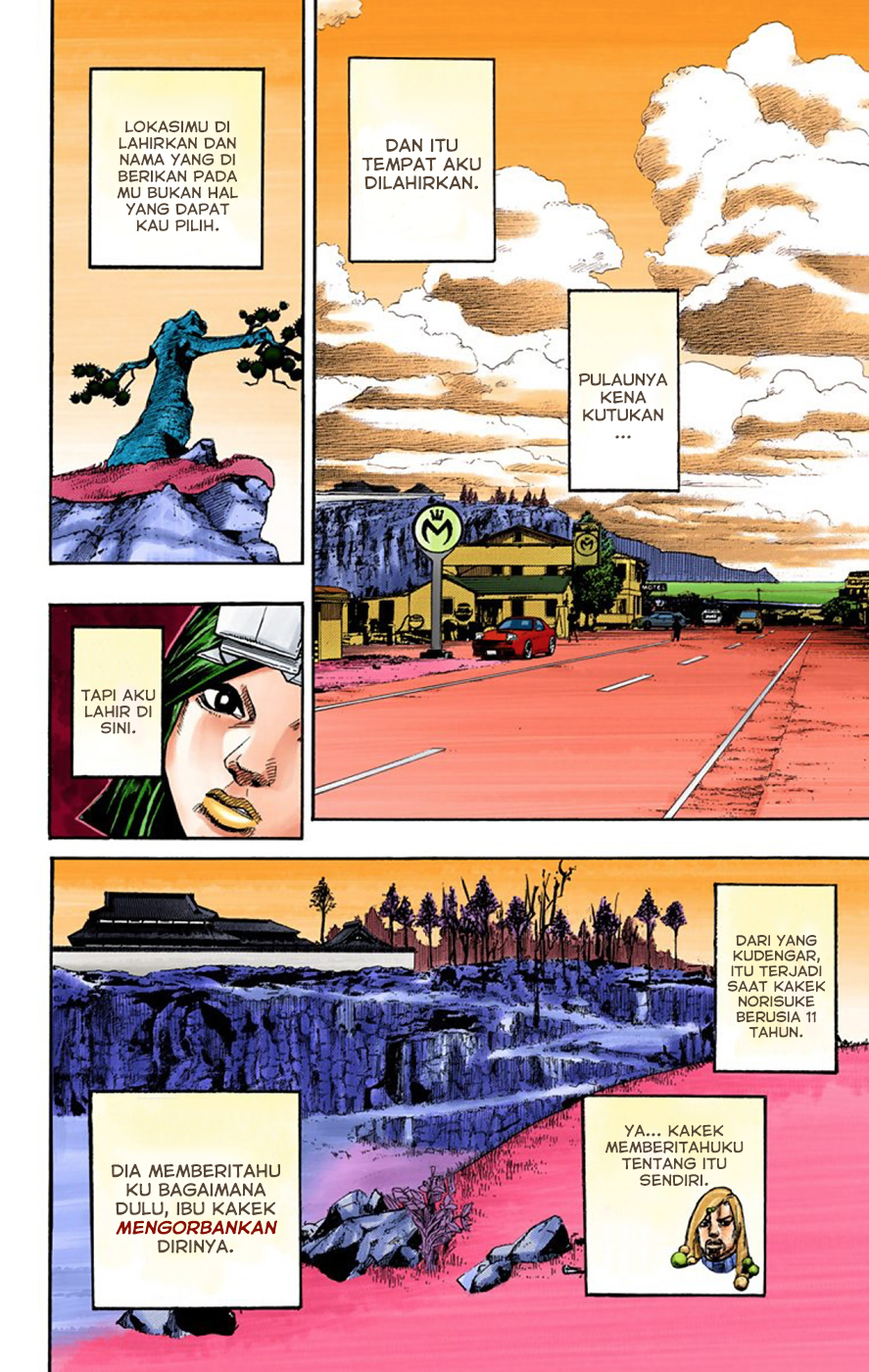Read JoJo no Kimyou na Bouken Part 8 JoJolion ID Manga Online