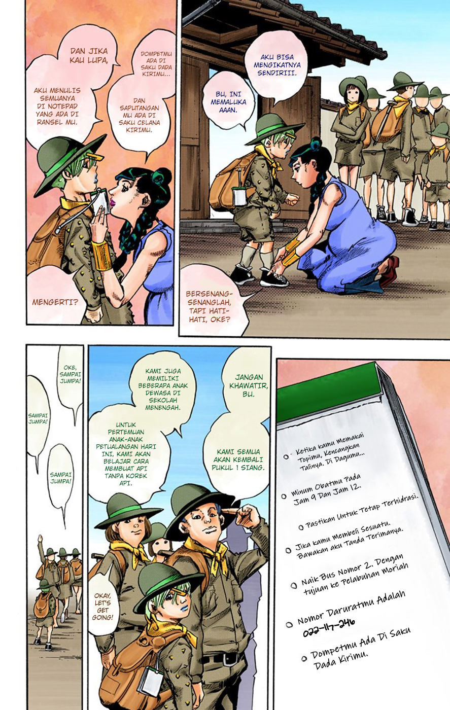 Read JoJo no Kimyou na Bouken Part 8 JoJolion ID Manga Online