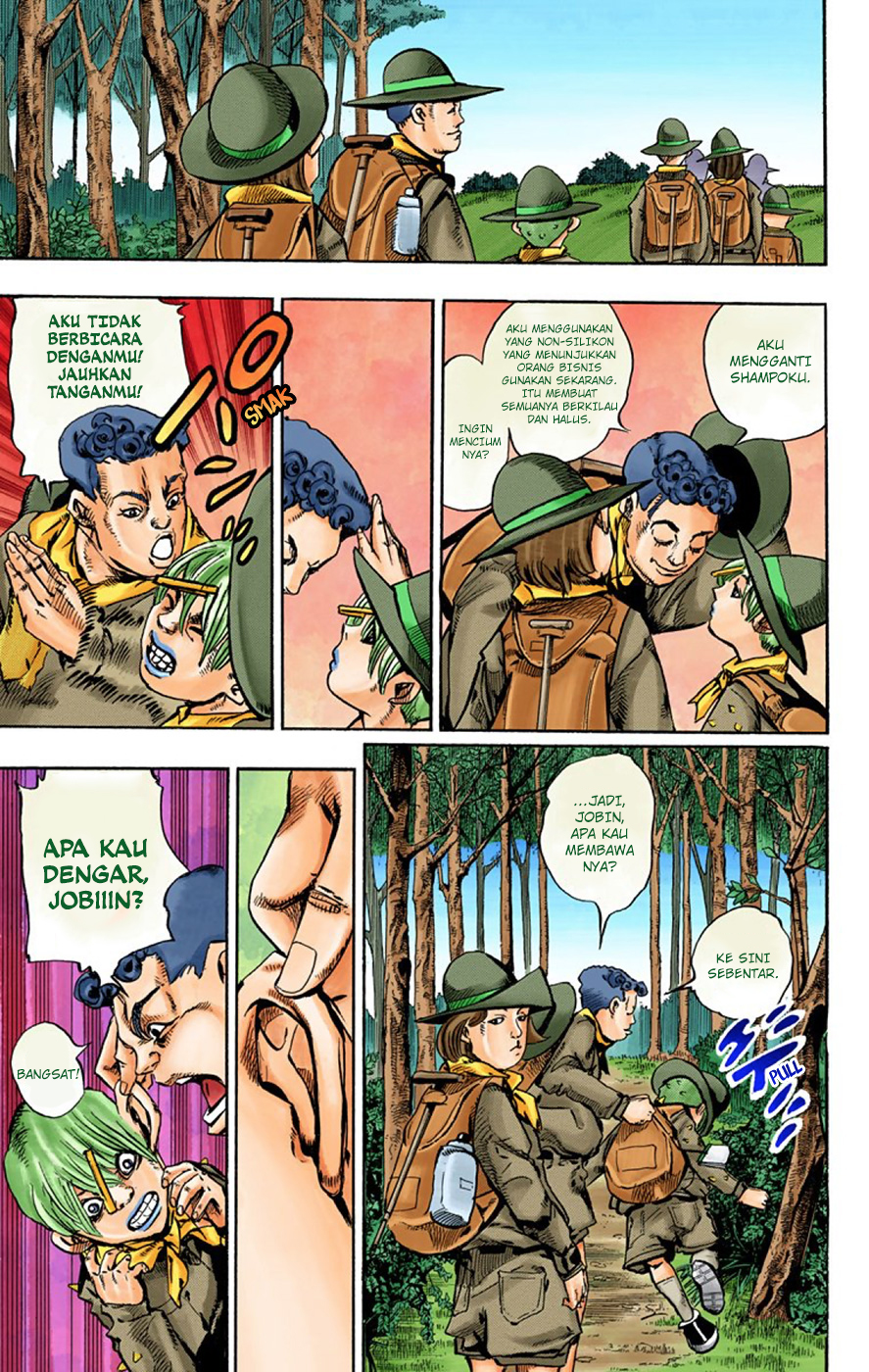 Read JoJo no Kimyou na Bouken Part 8 JoJolion ID Manga Online