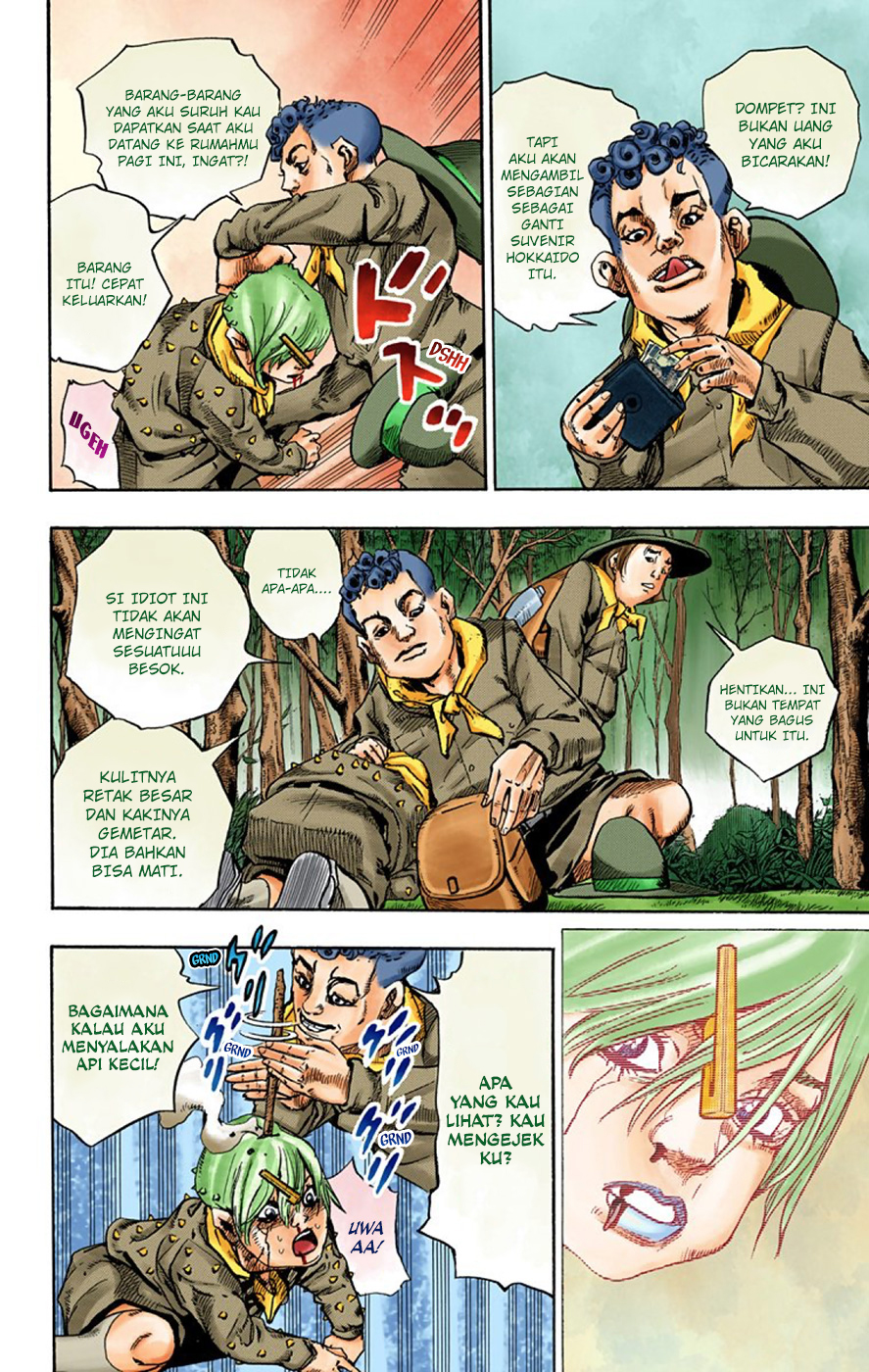 Read JoJo no Kimyou na Bouken Part 8 JoJolion ID Manga Online