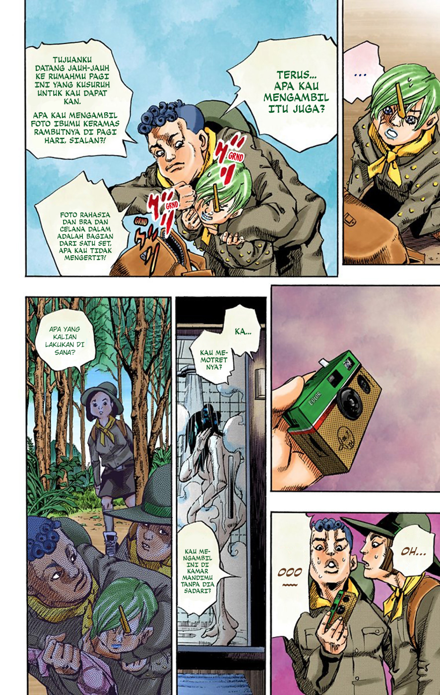 Read JoJo no Kimyou na Bouken Part 8 JoJolion ID Manga Online