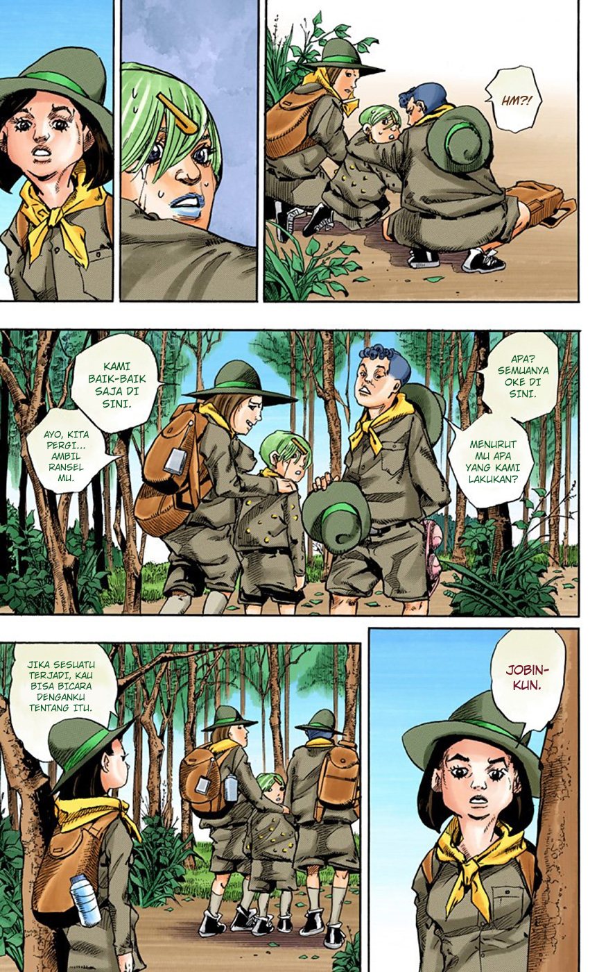 Read JoJo no Kimyou na Bouken Part 8 JoJolion ID Manga Online