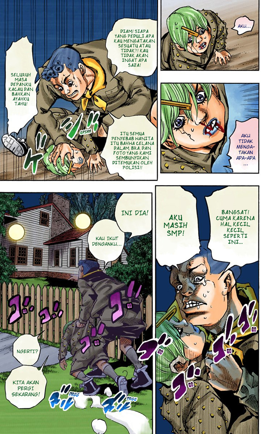 Read JoJo no Kimyou na Bouken Part 8 JoJolion ID Manga Online